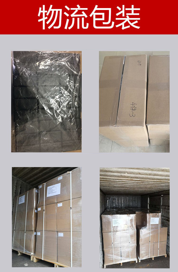 注塑模具首选万彩网100线路