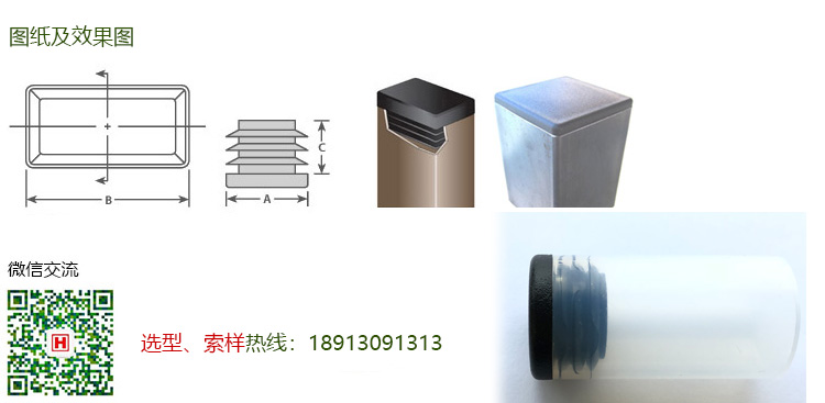 注塑模具首选万彩网100线路