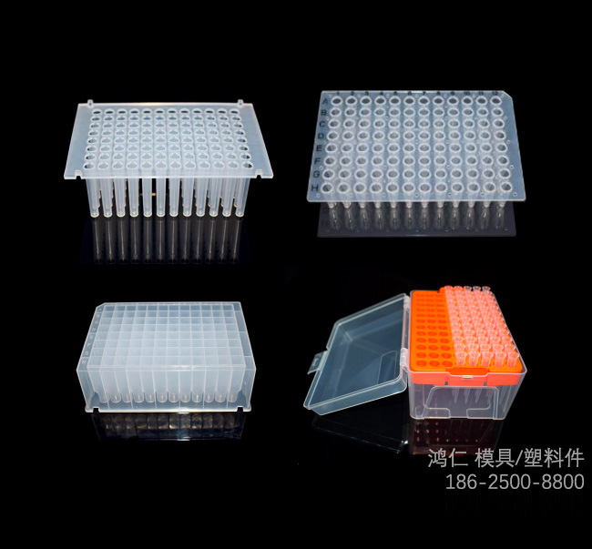医疗耗材类试剂盒磁棒套移液吸头盒注塑模具