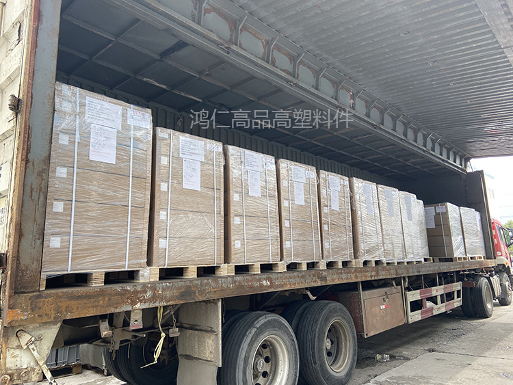注塑模具首选万彩网100线路