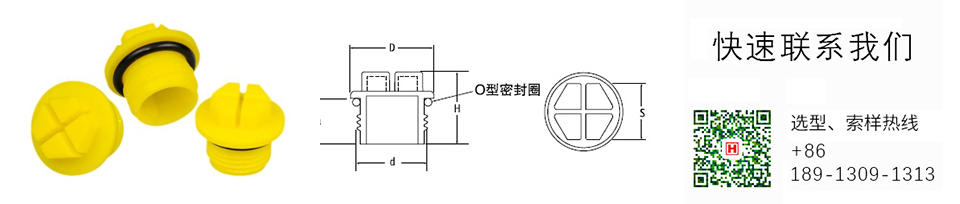 注塑模具首选万彩网100线路