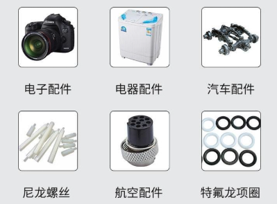 注塑模具首选万彩网100线路