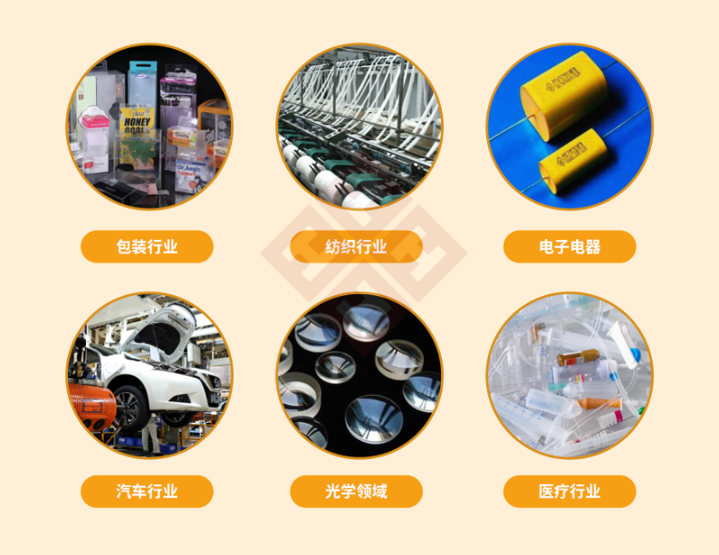注塑模具首选万彩网100线路