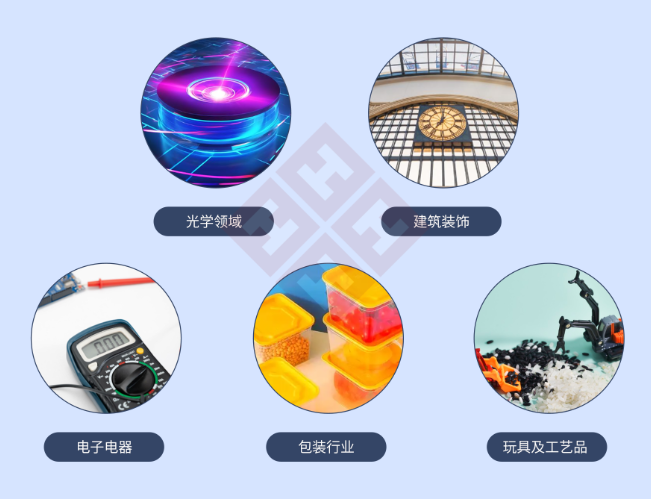 注塑模具首选万彩网100线路