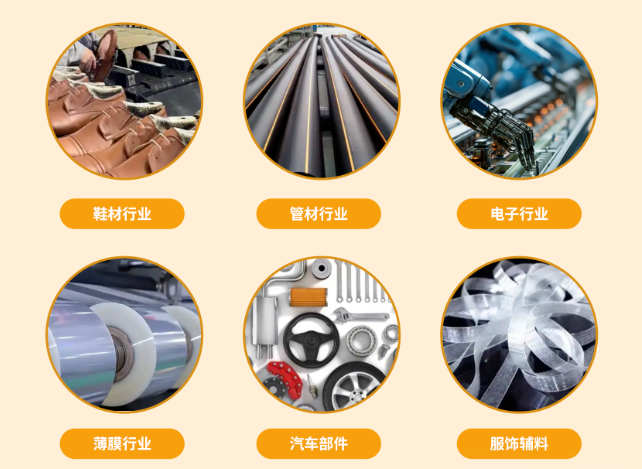 注塑模具首选万彩网100线路 注塑模具首选万彩网100线路