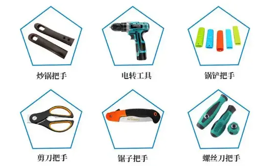 注塑模具首选万彩网100线路