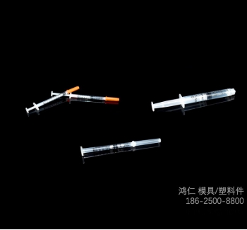 医疗耗材类注射器注塑模具